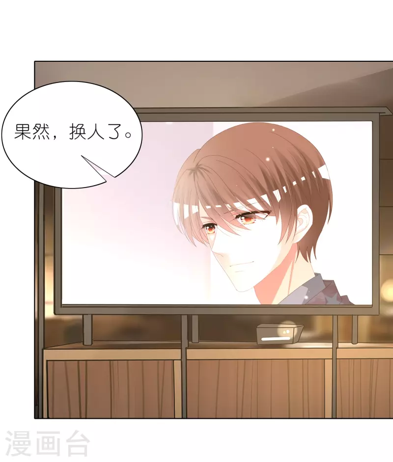 第469话4