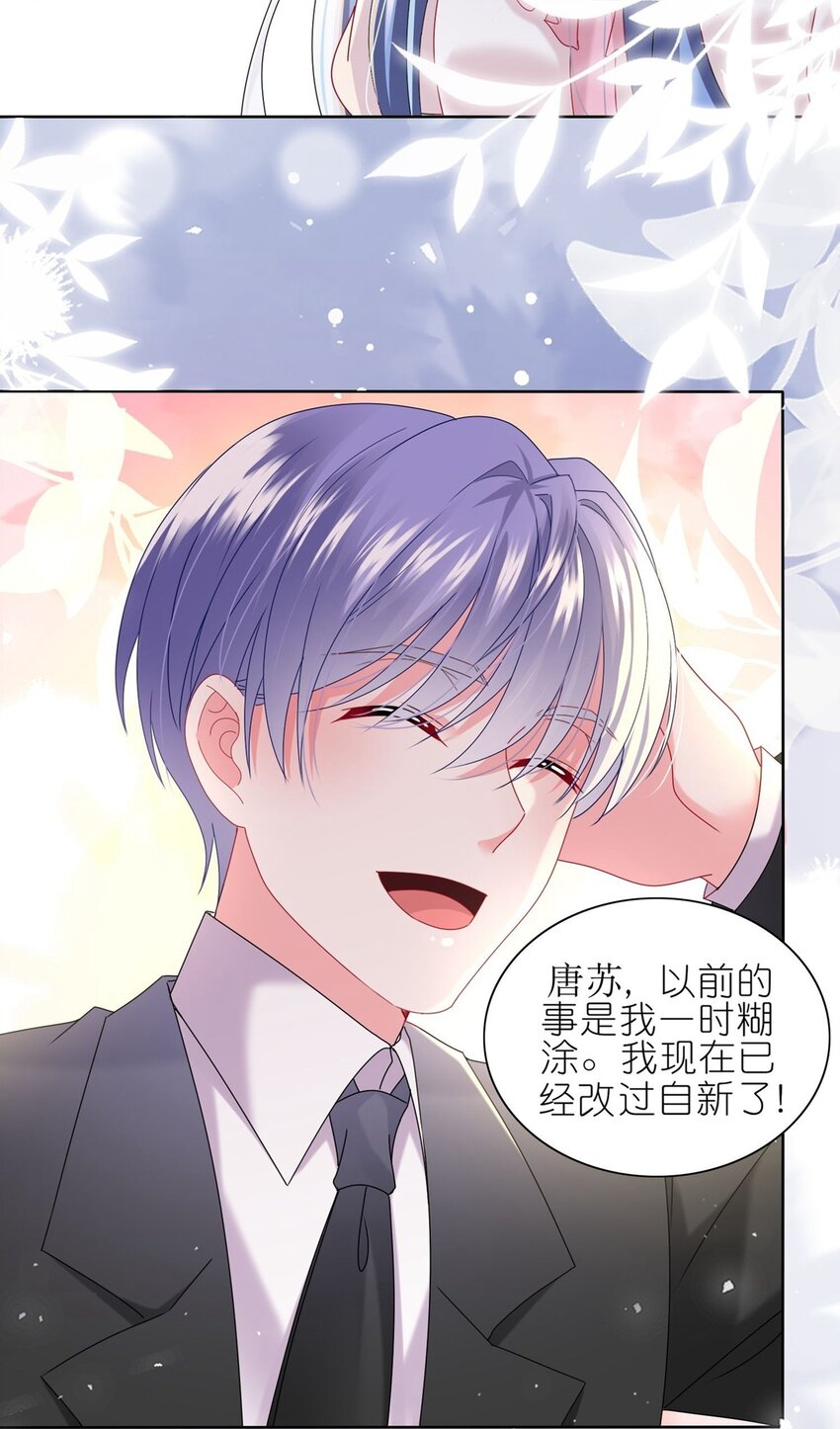 487 第487话2