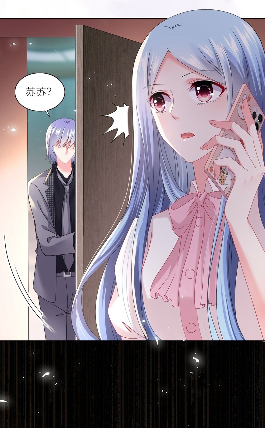 487 第487话21