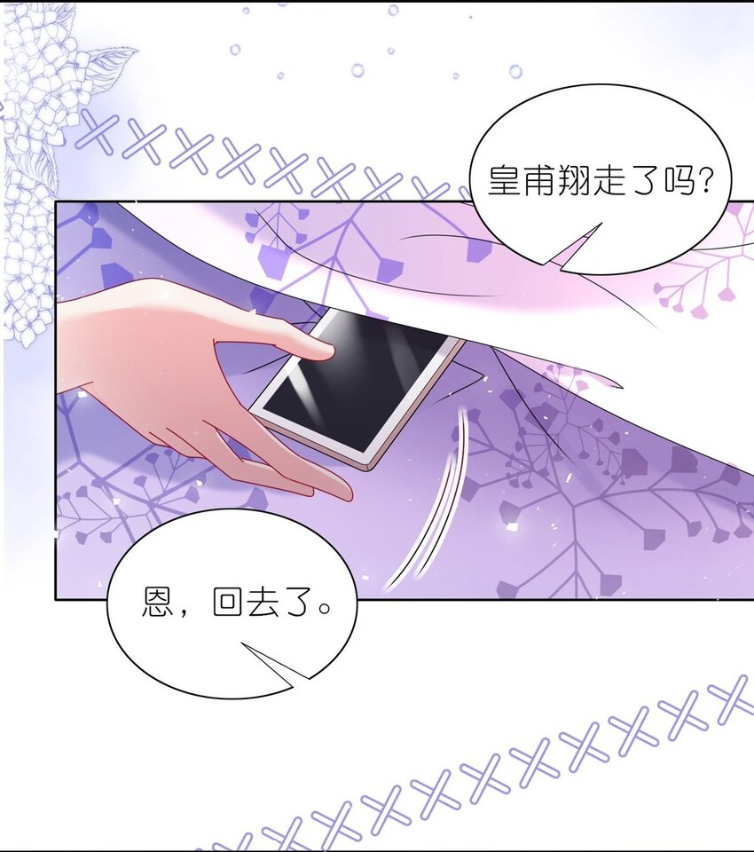 487 第487话26