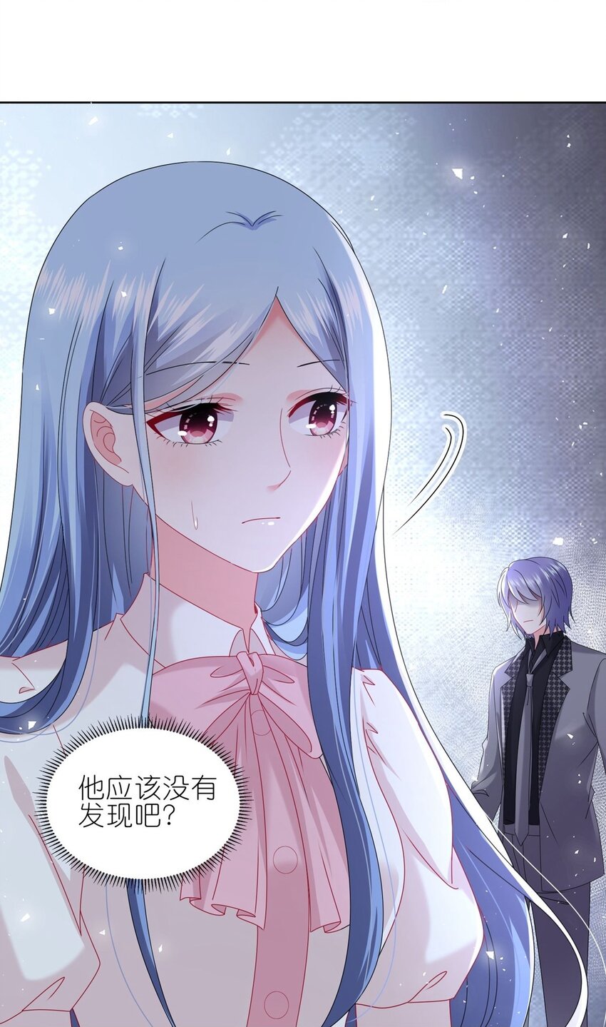 487 第487话28
