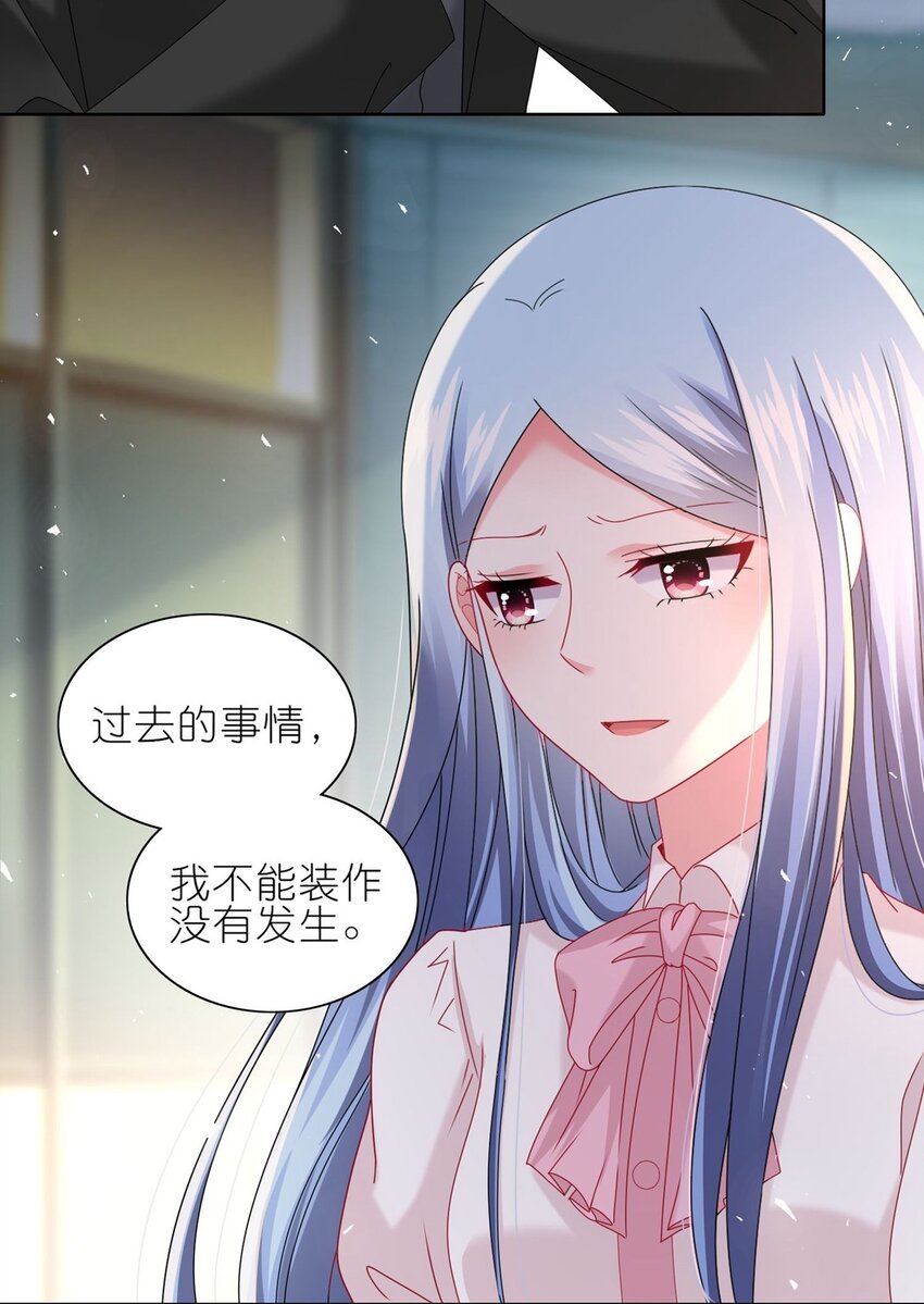 487 第487话7