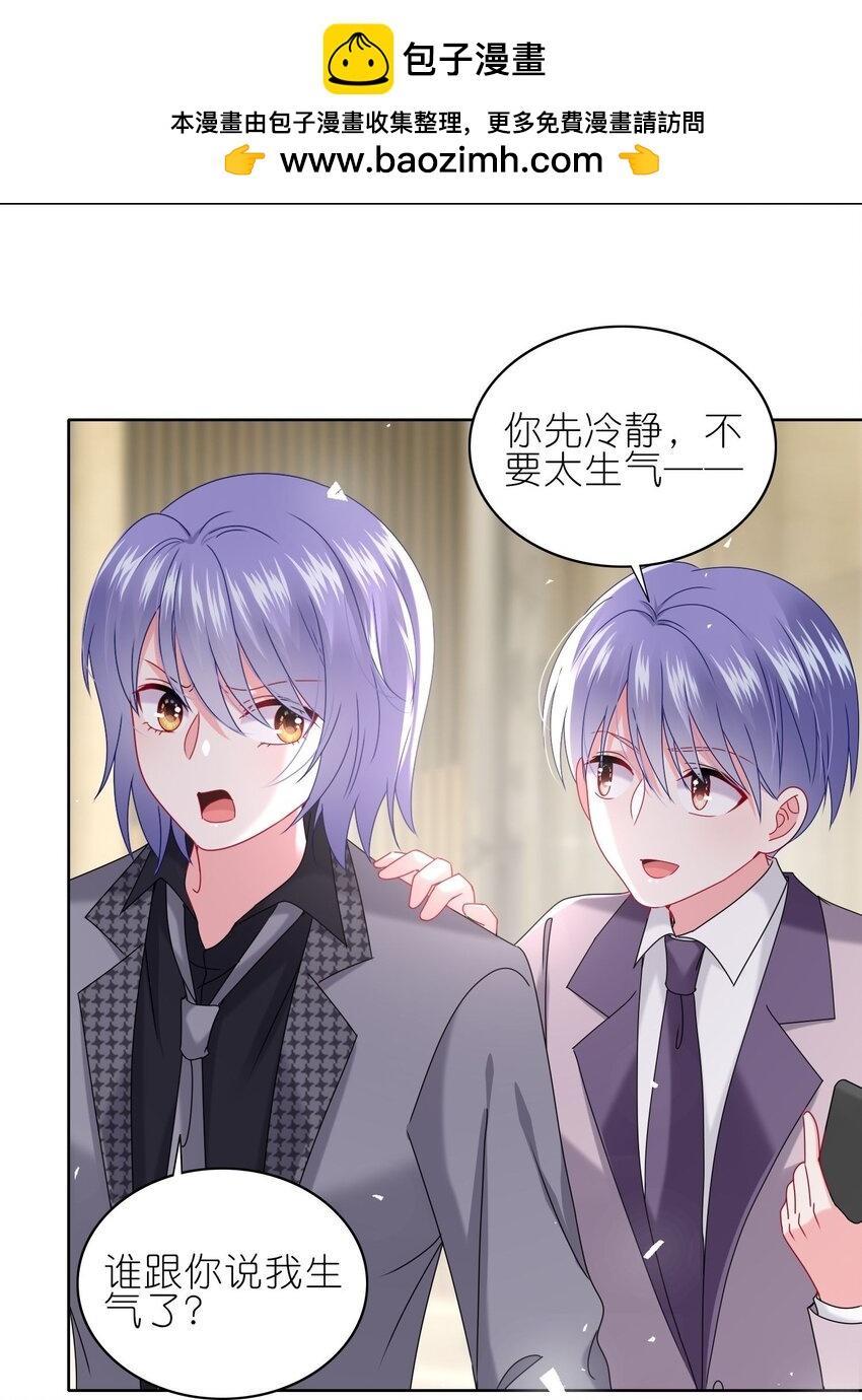 490 第490话1