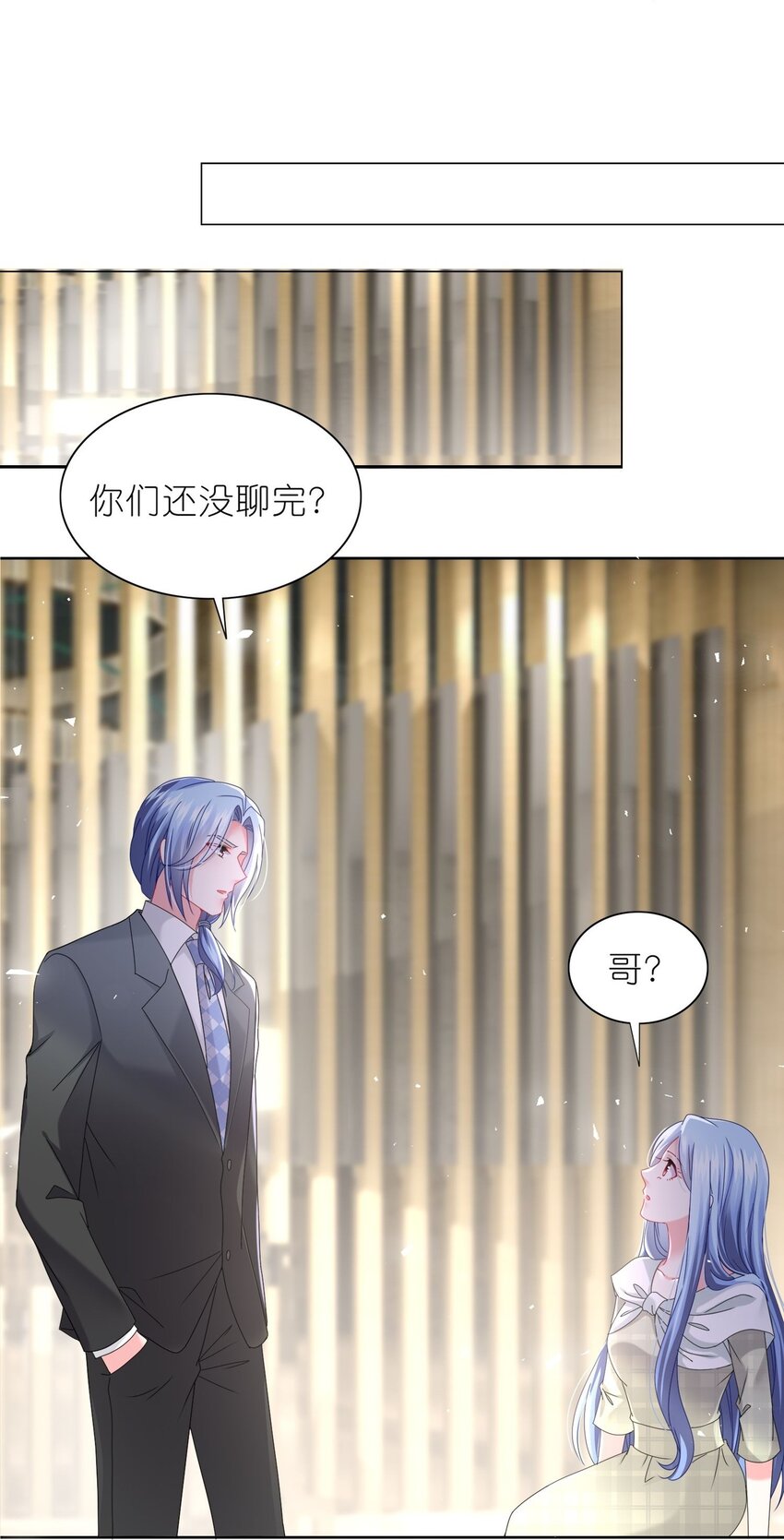 490 第490话18