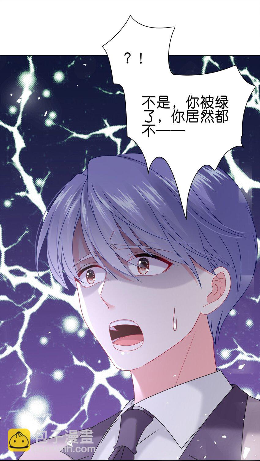 490 第490话2