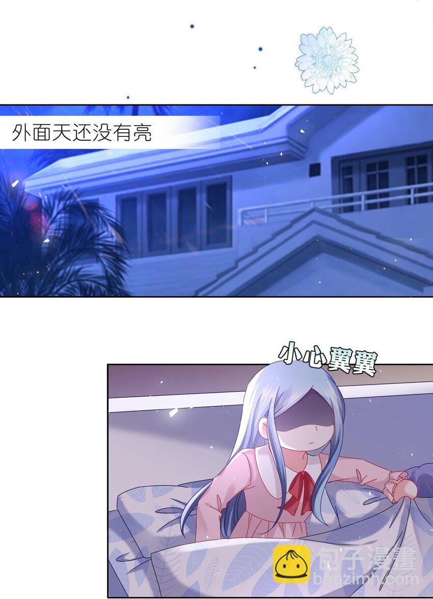 490 第490话23