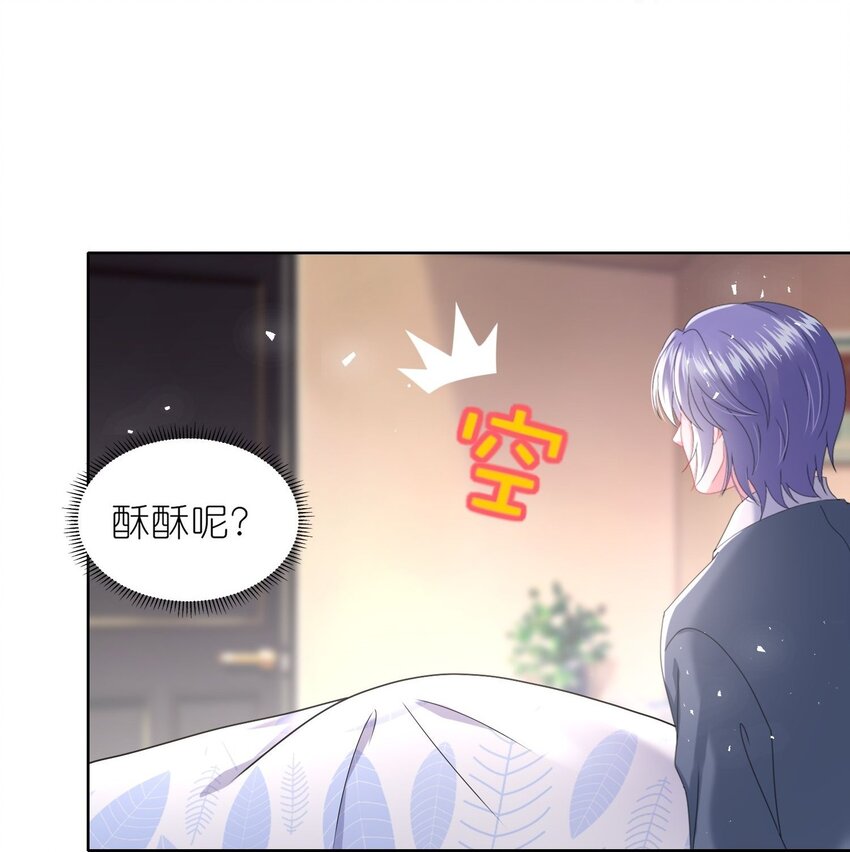 490 第490话27