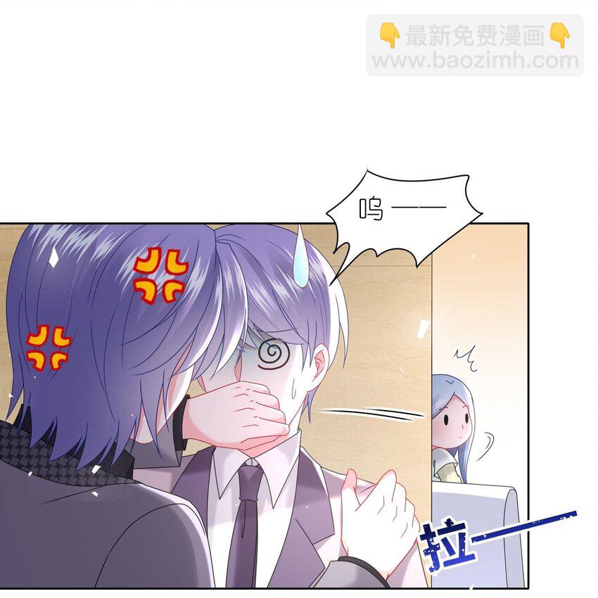 490 第490话3