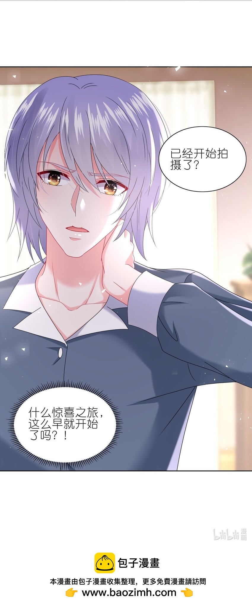 490 第490话30