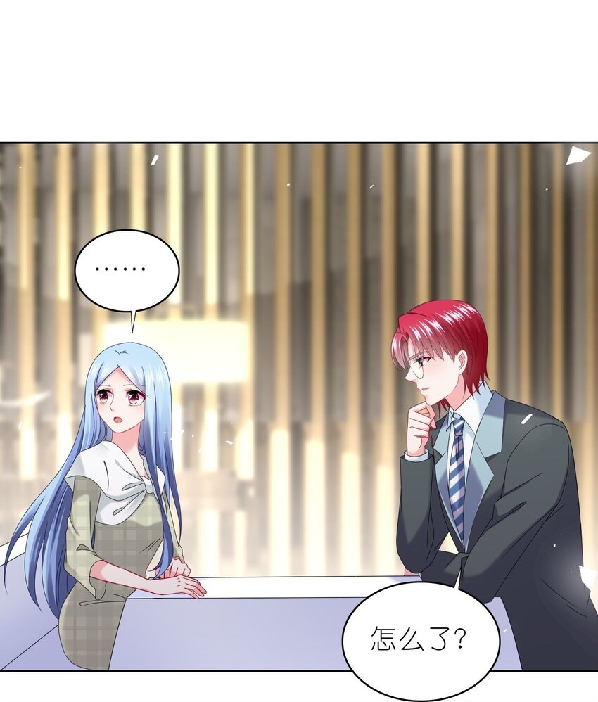 490 第490话4