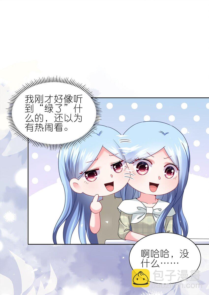 490 第490话5