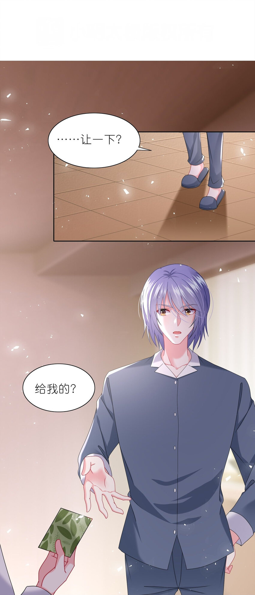 491 第491话0