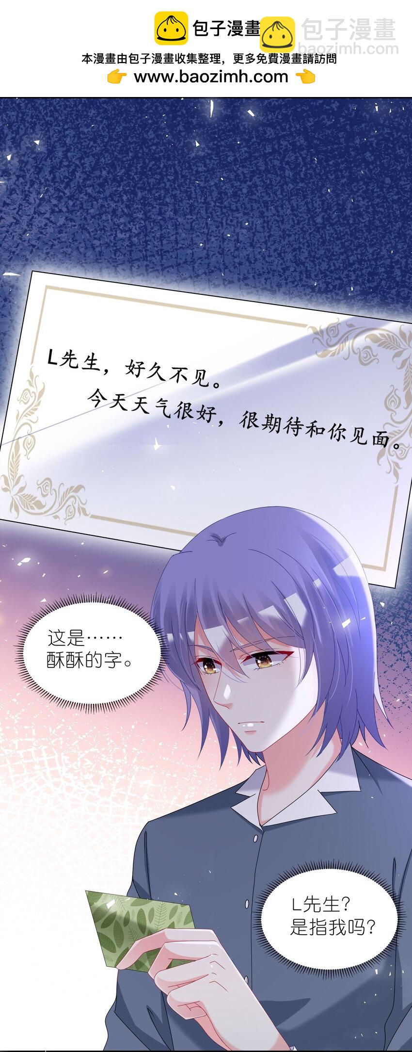 491 第491话1