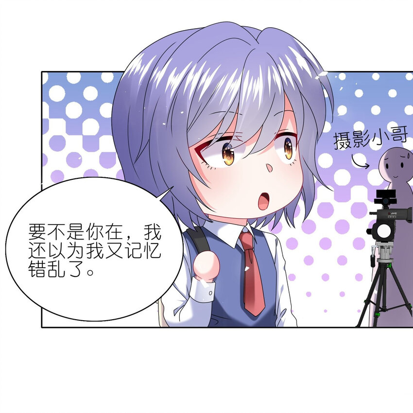 491 第491话12