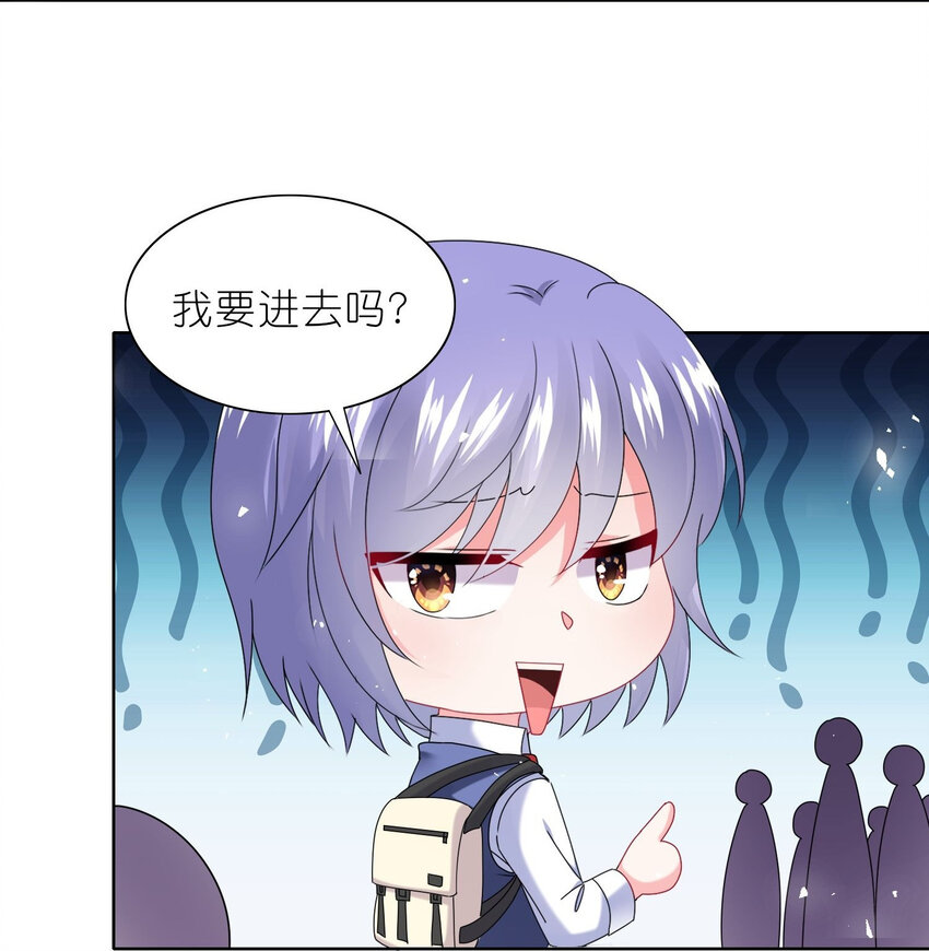 491 第491话16