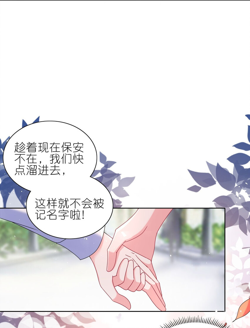 491 第491话21