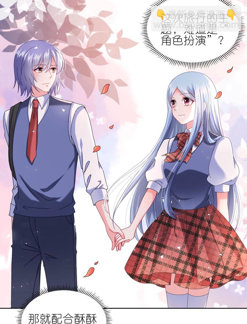 491 第491话22