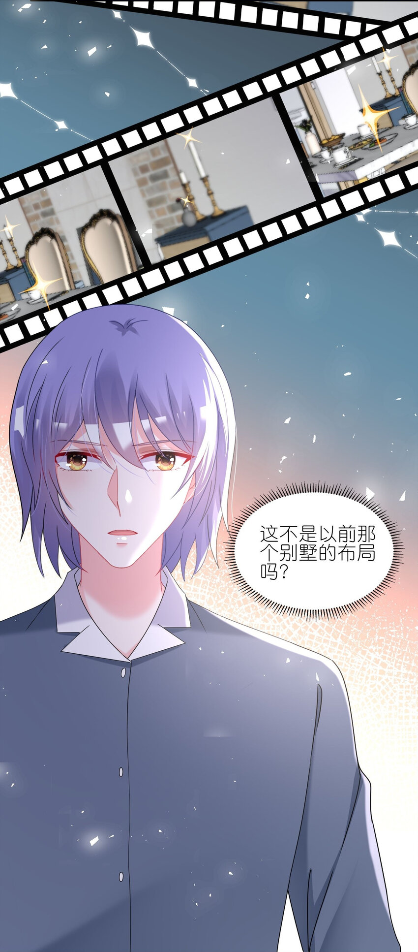 491 第491话3