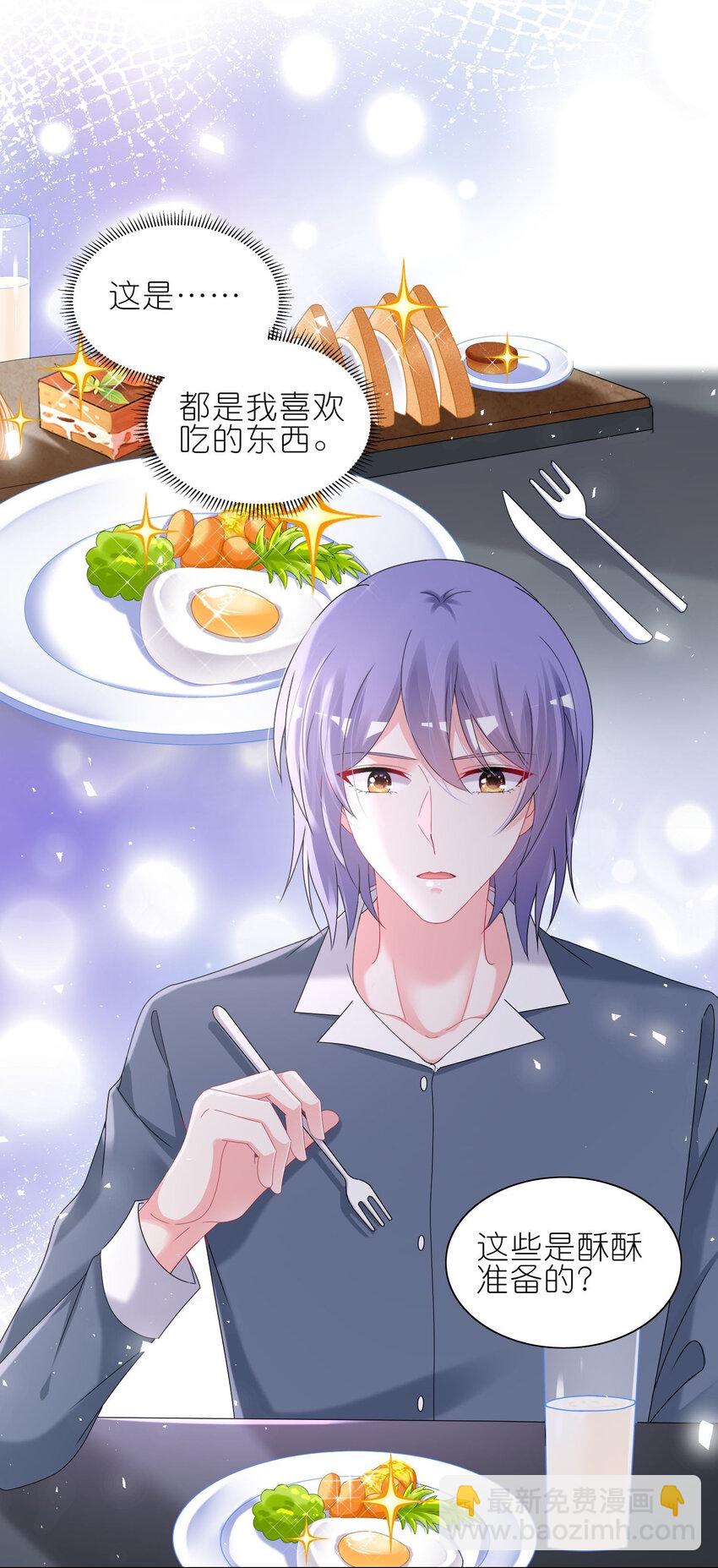 491 第491话5
