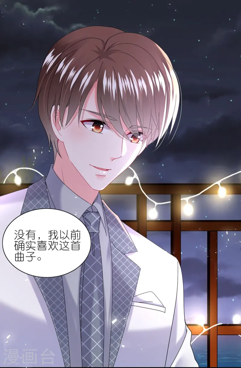 第494话15