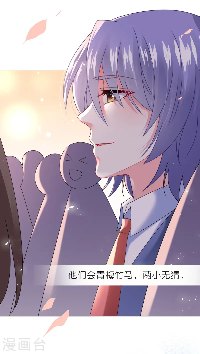 第494话2