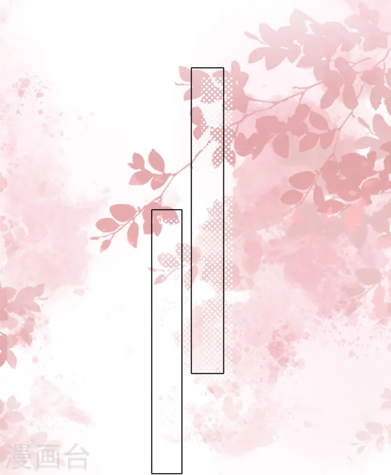 第494话5