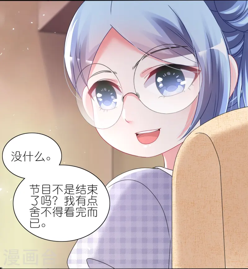 第494话7