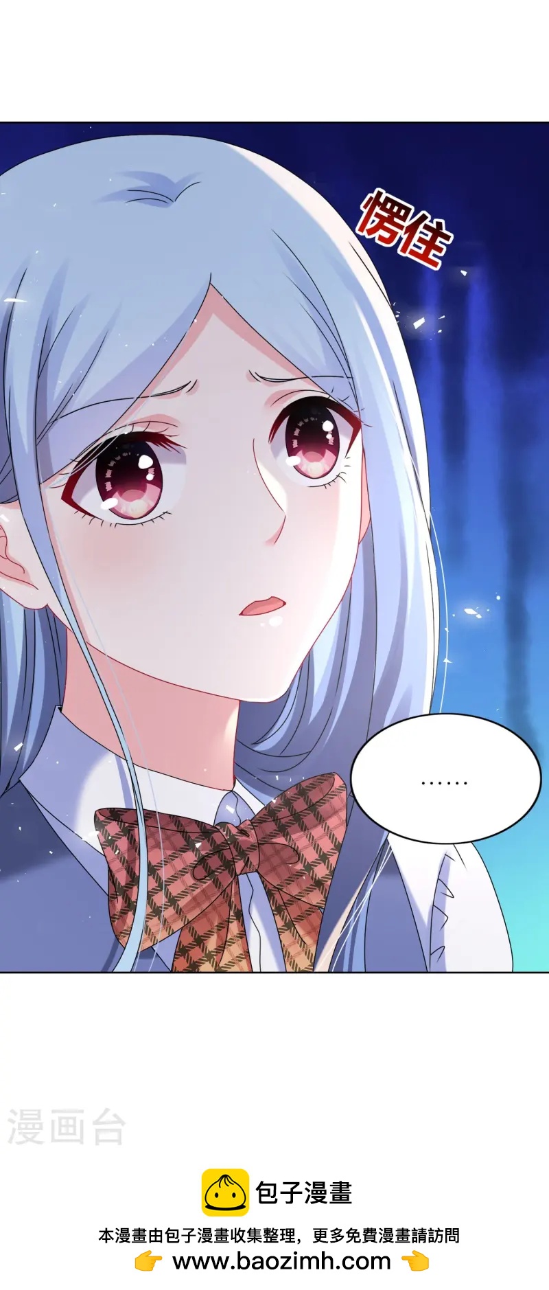 第495话26