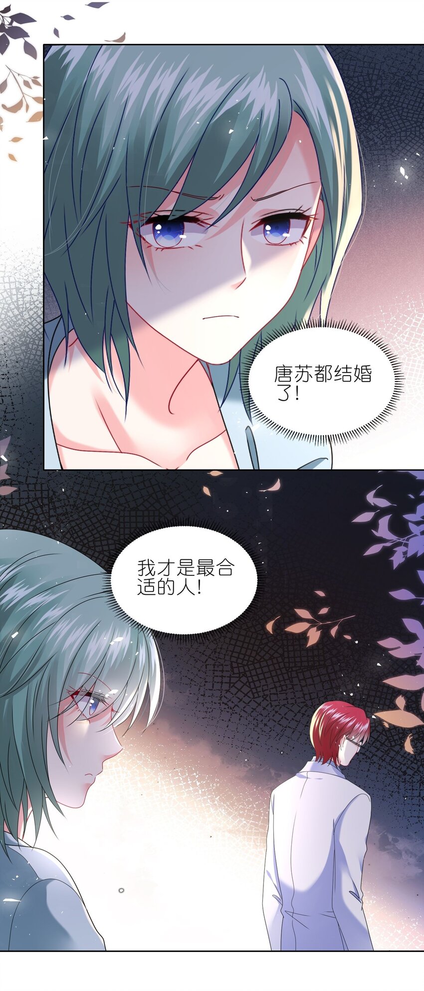 498 第498话0