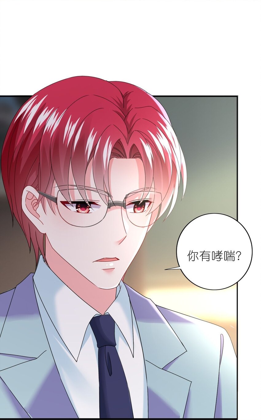 498 第498话19