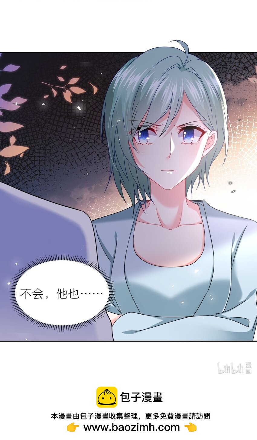 498 第498话26