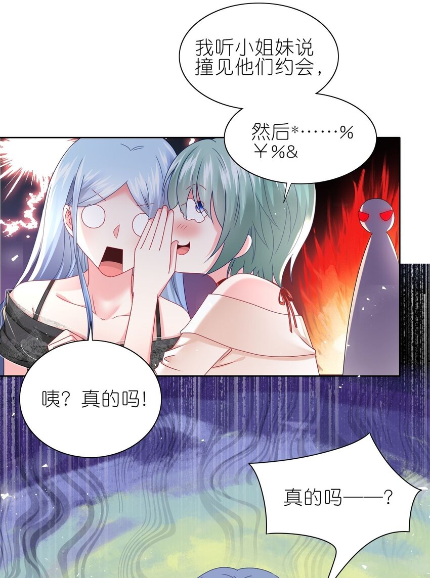 498 第498话5