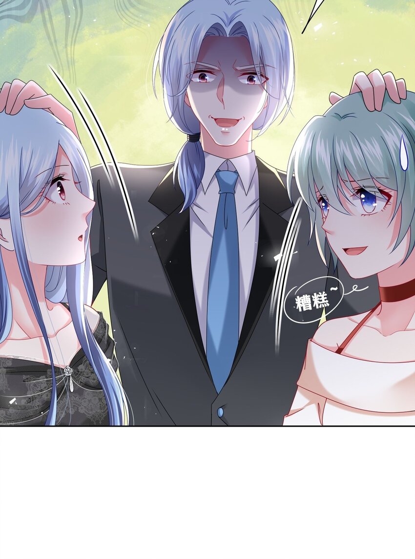 498 第498话6