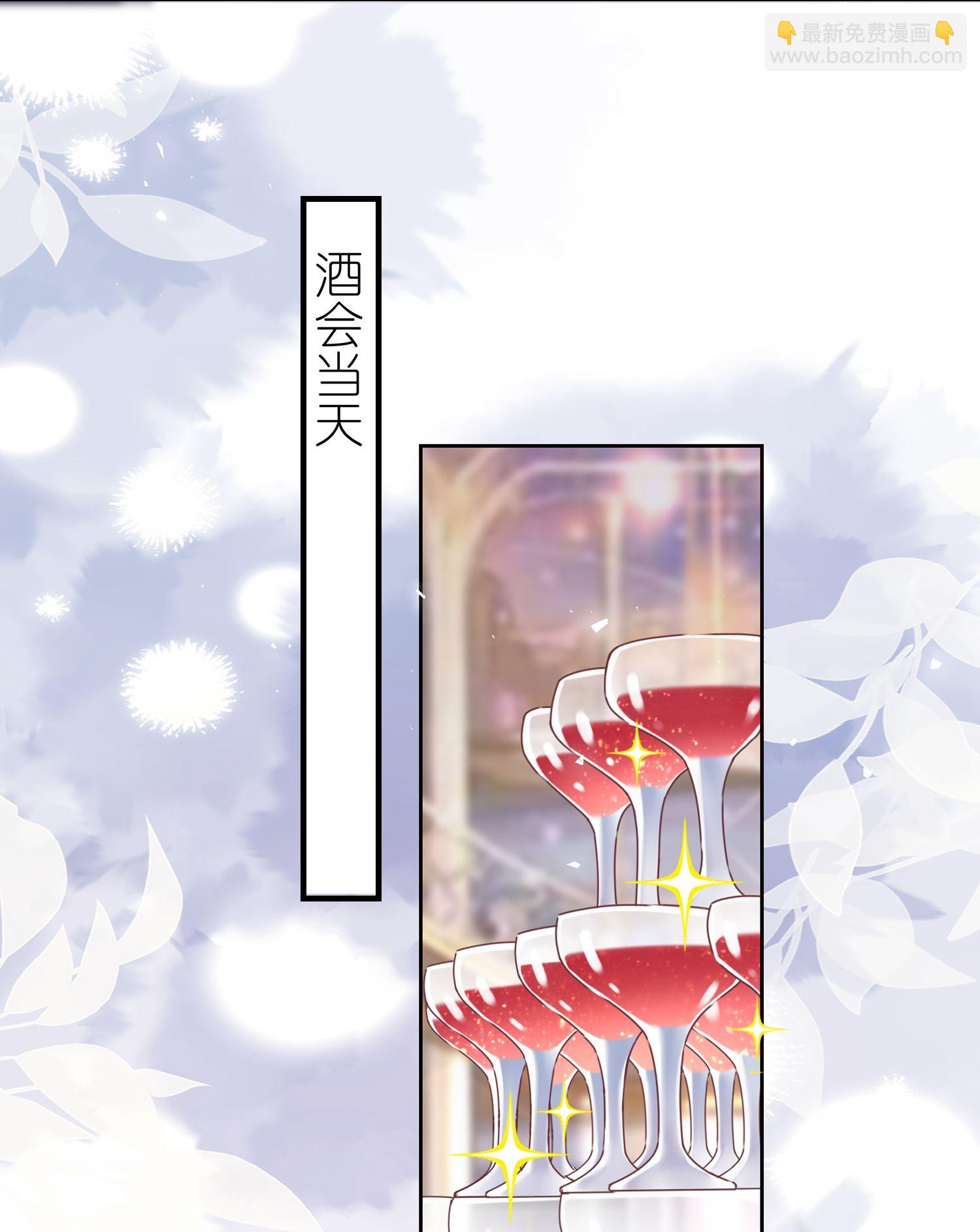 501 第501话19