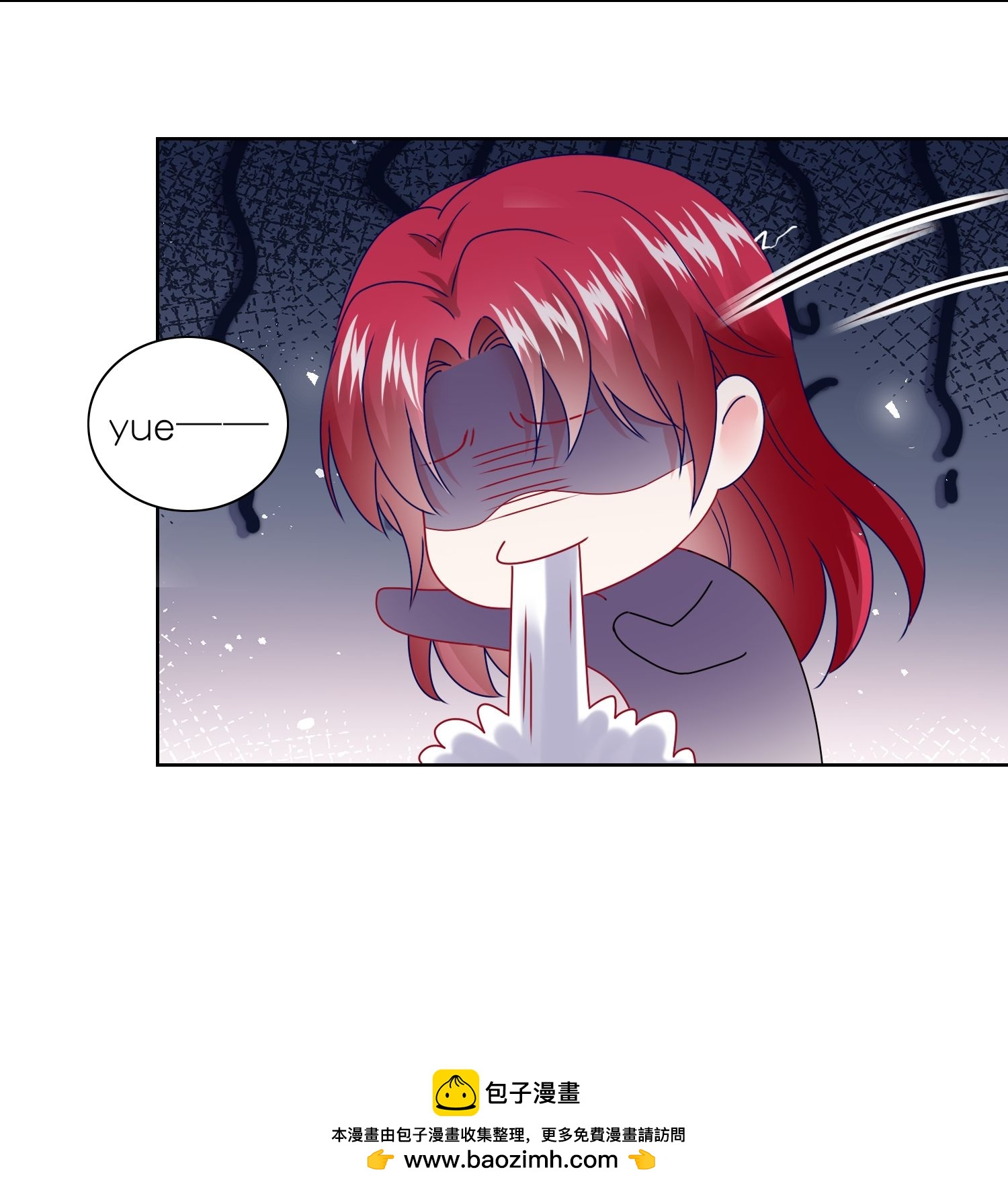 501 第501话28
