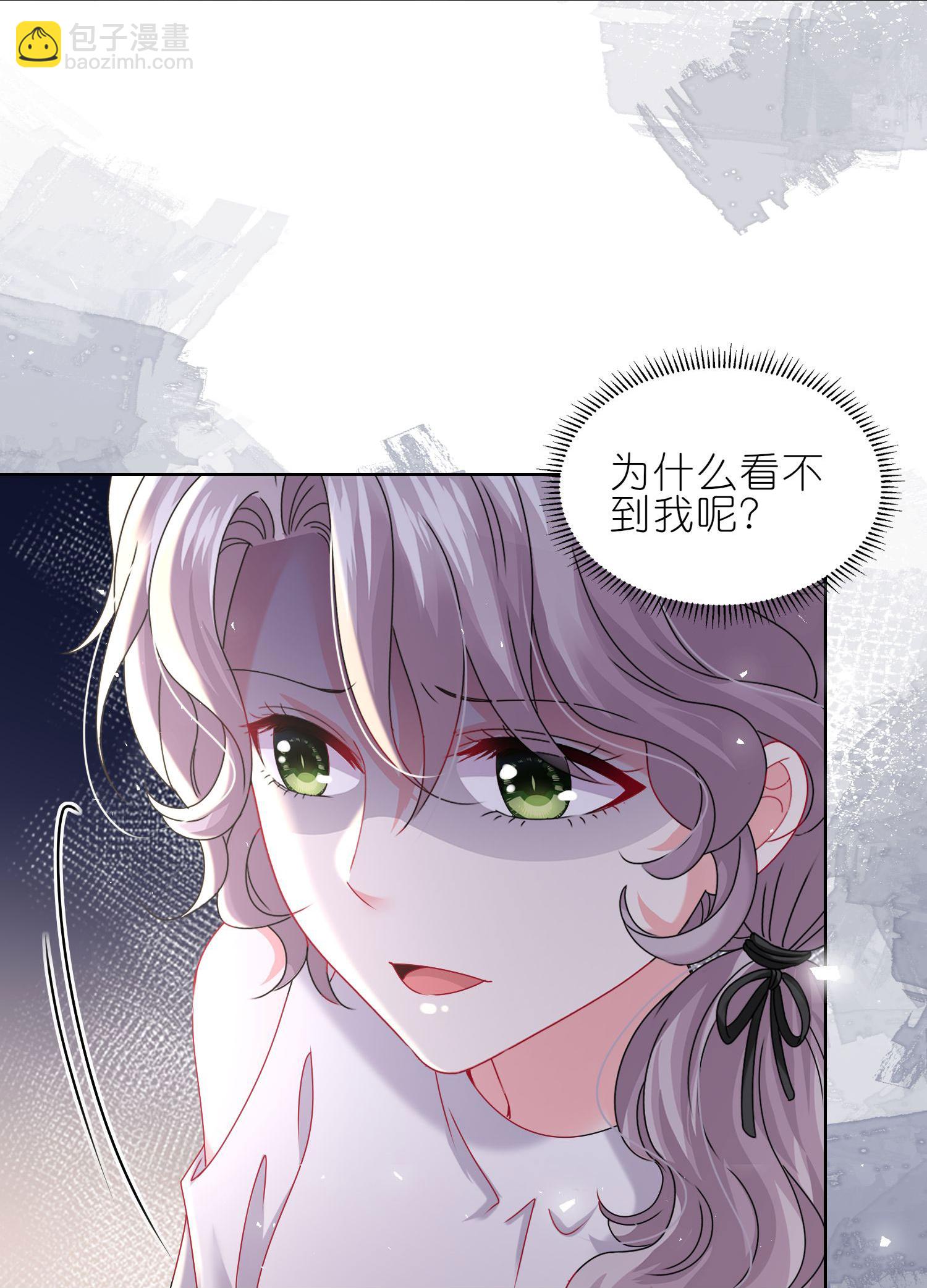 501 第501话3