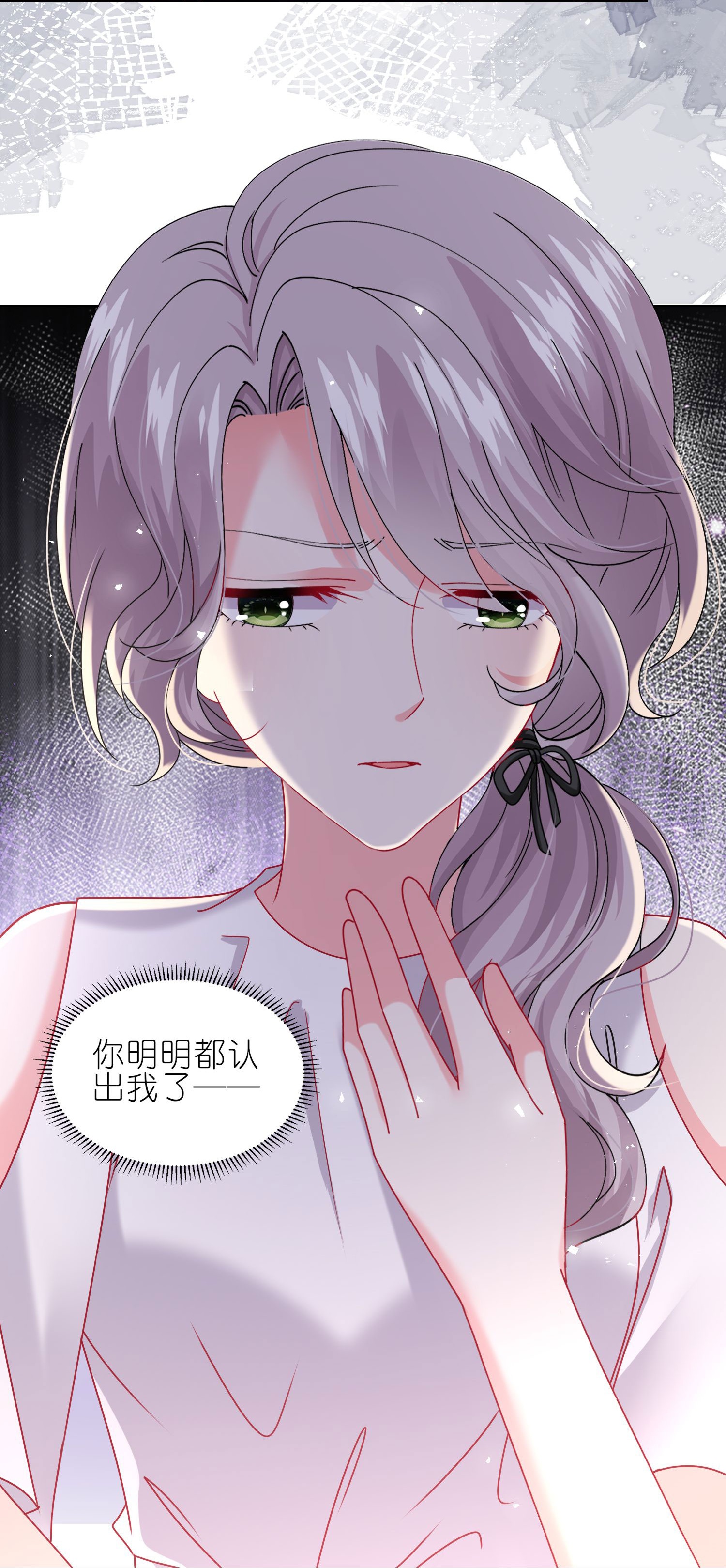 501 第501话4