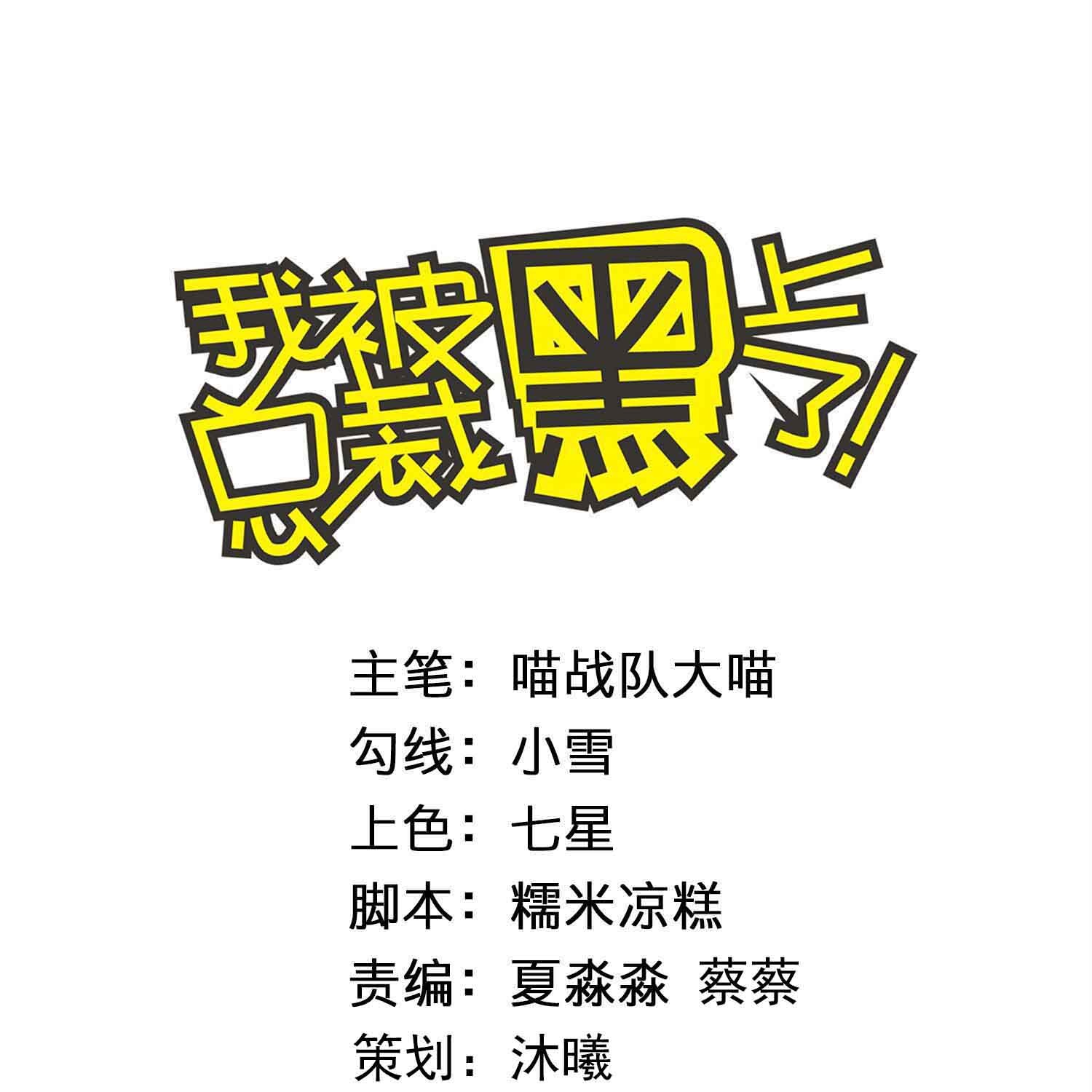 第506话0