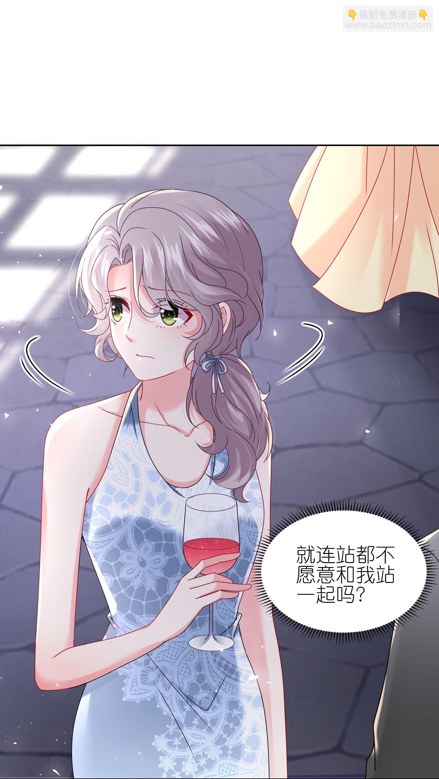 第506话11