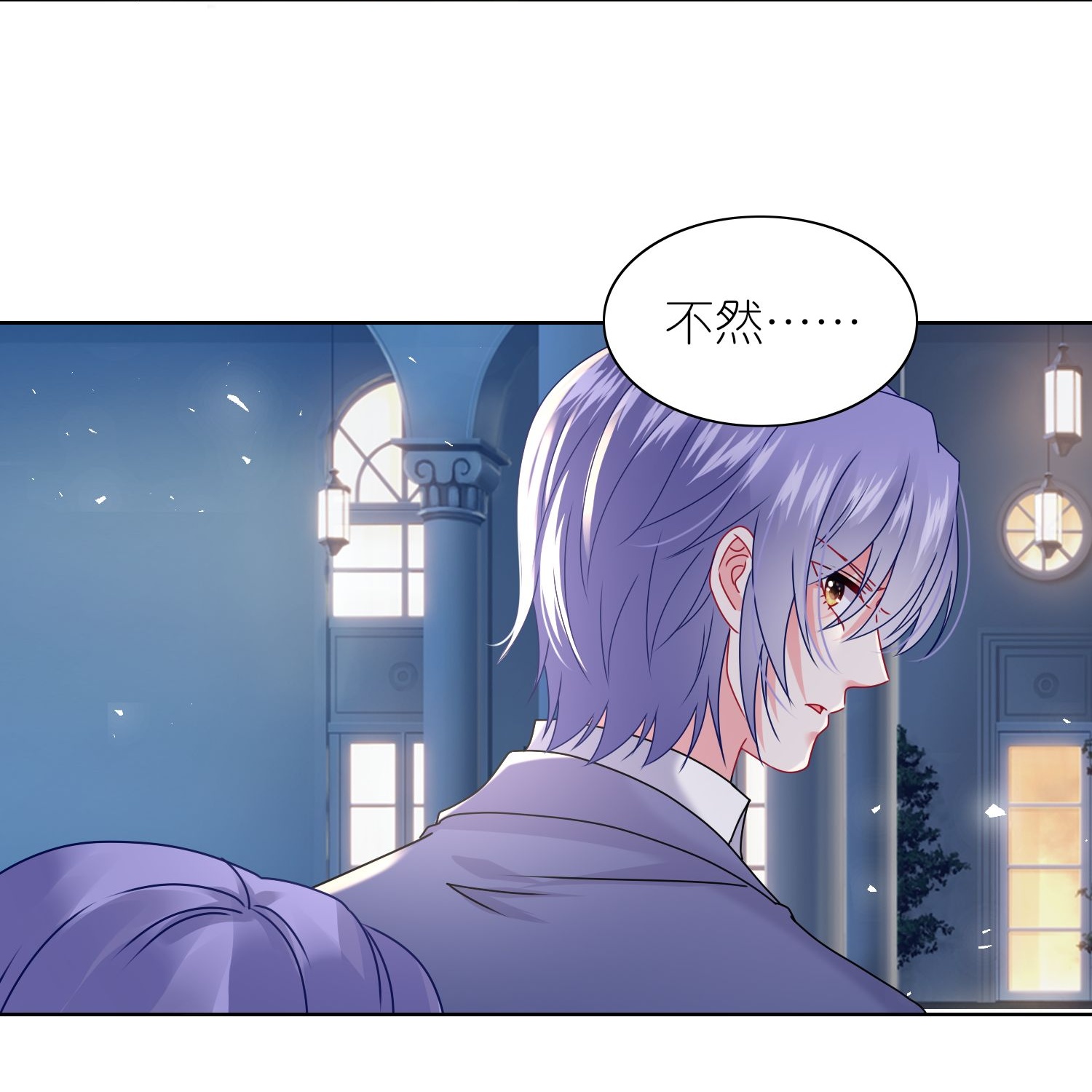 第506话18