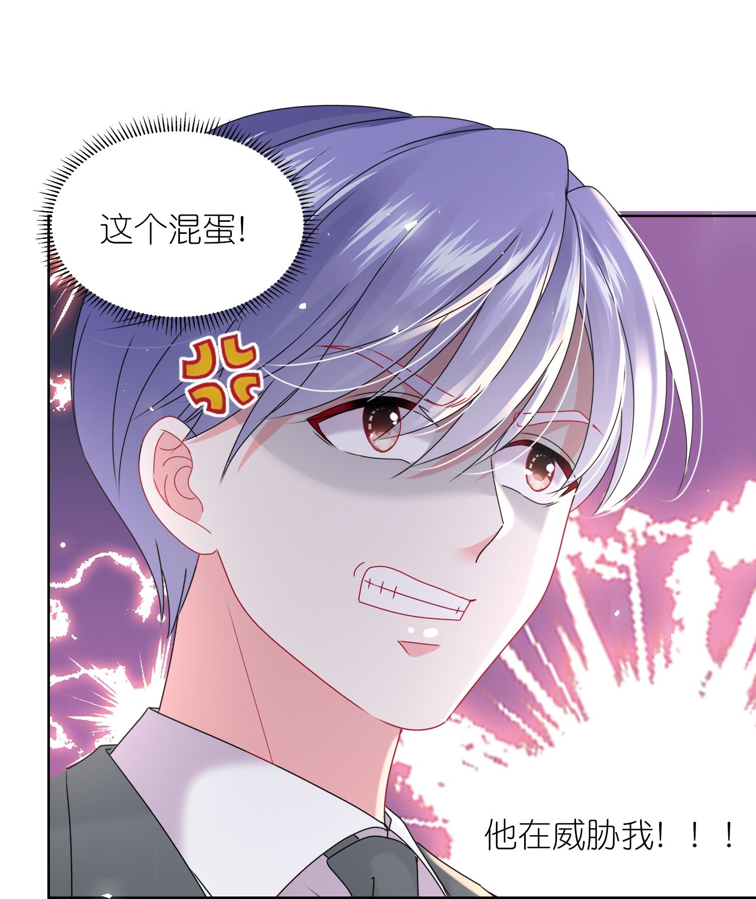 第506话19