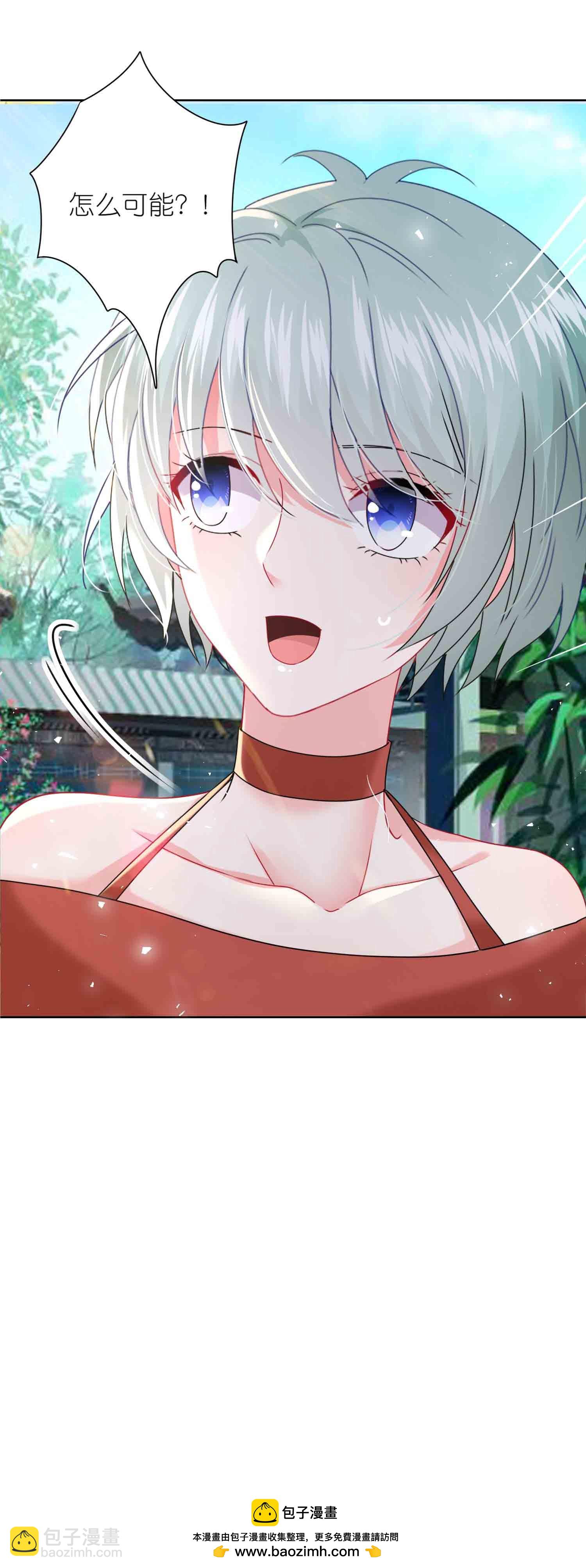 第510话26