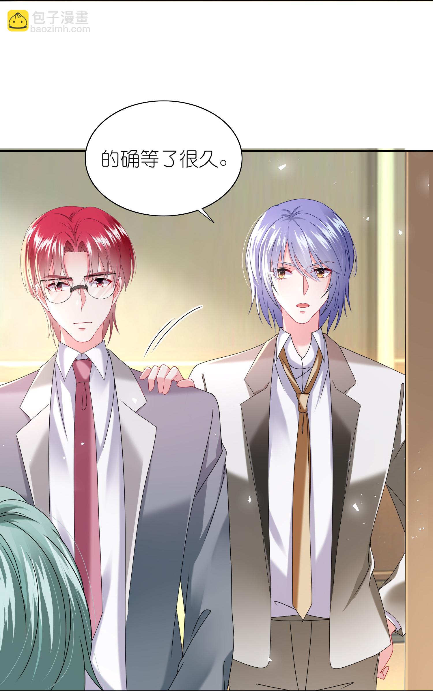 第512话3