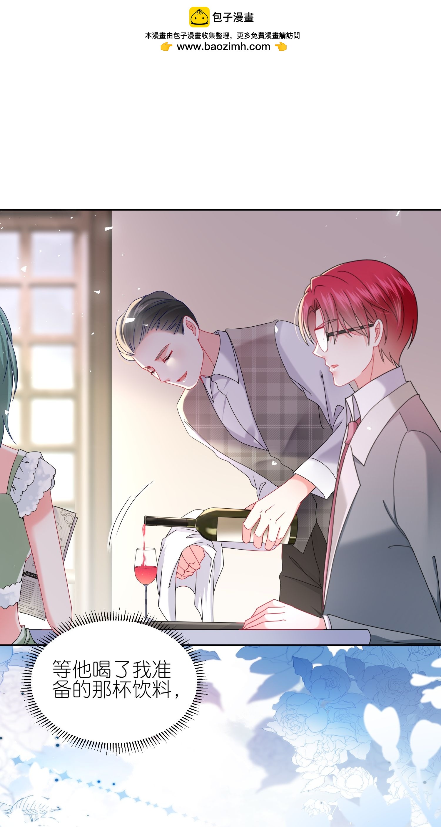第514话1