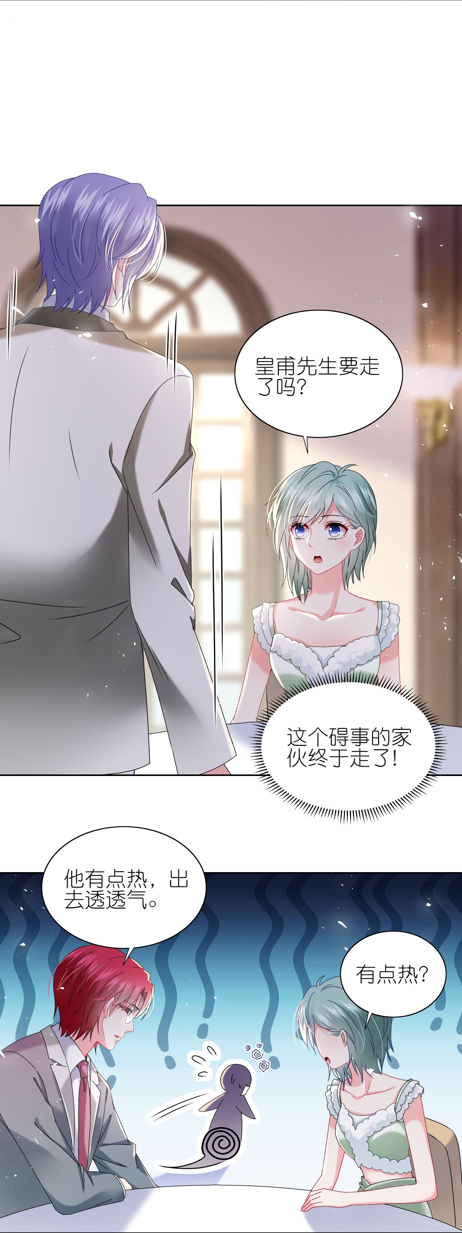 第514话10