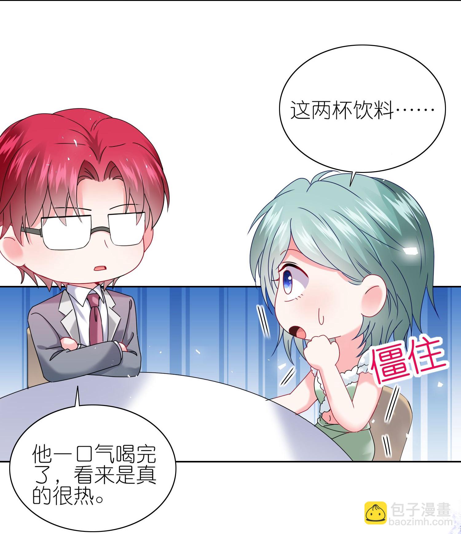 第514话11