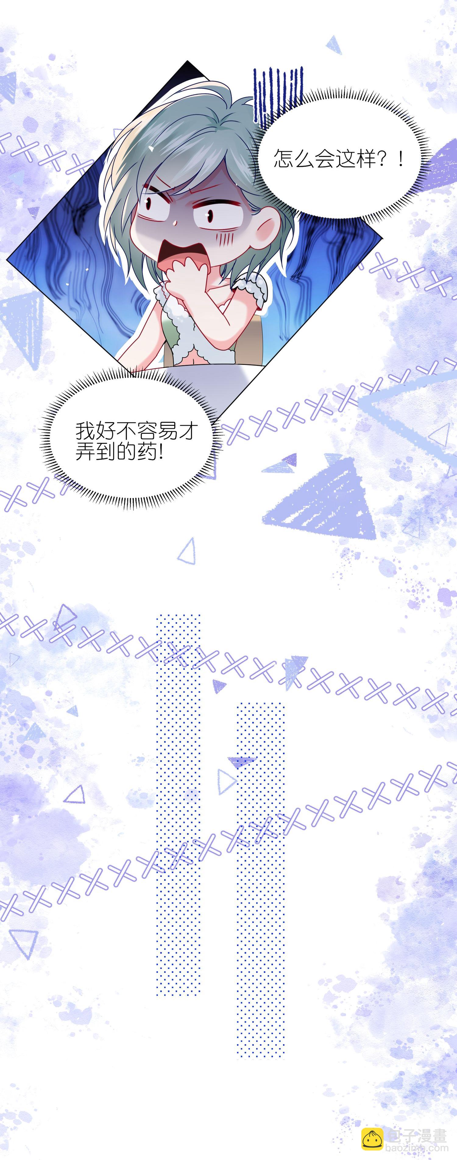 第514话12
