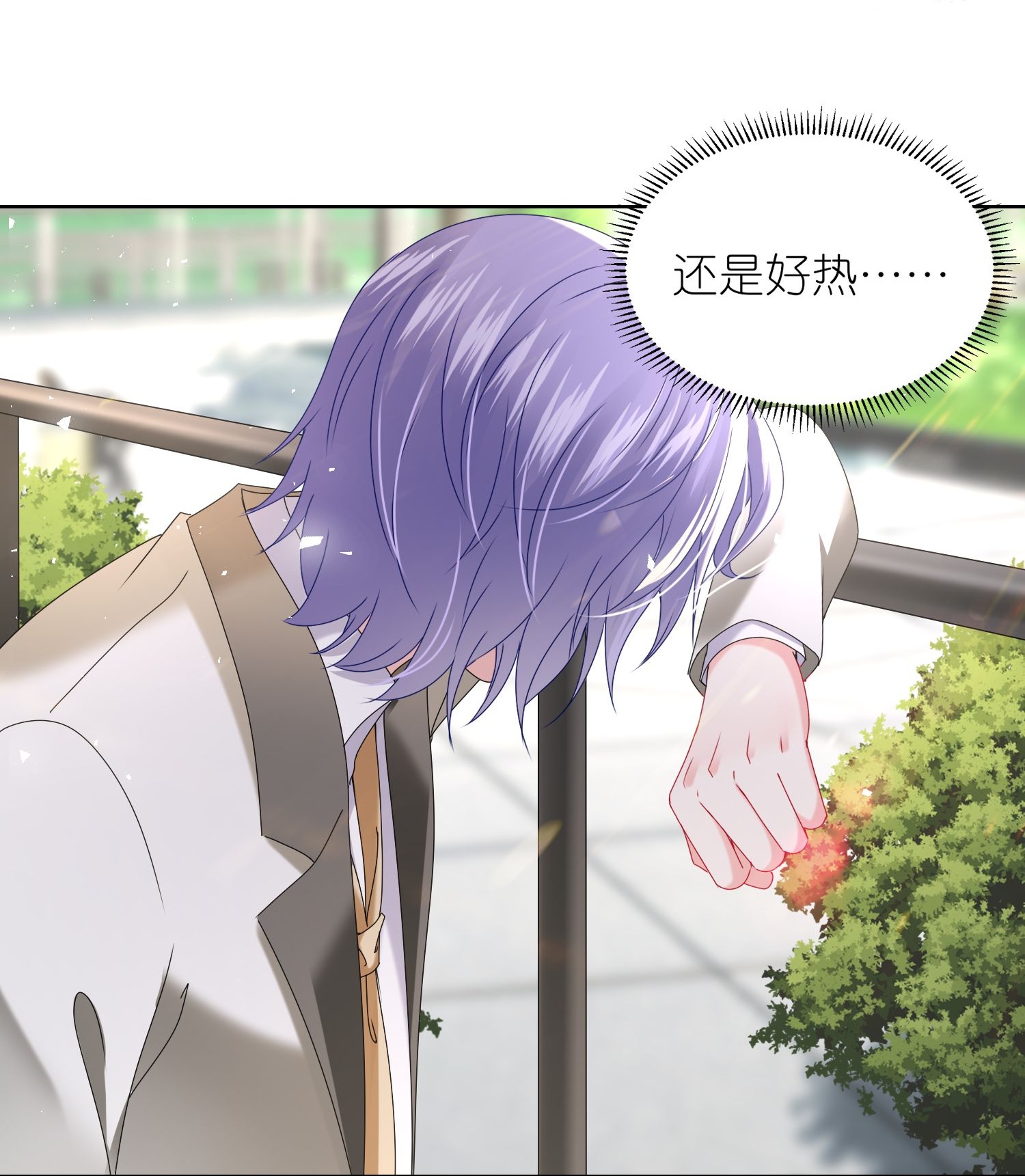 第514话13
