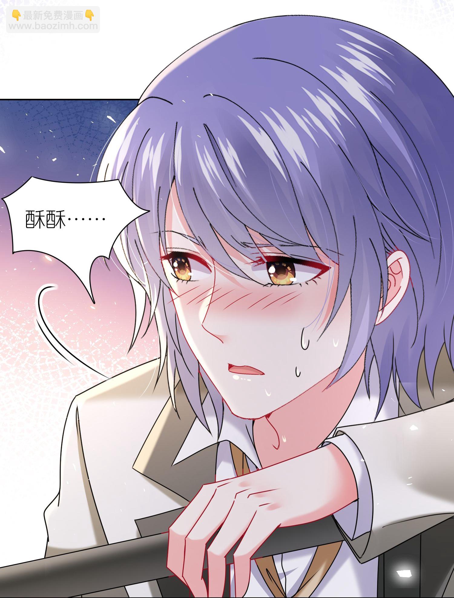 第514话15
