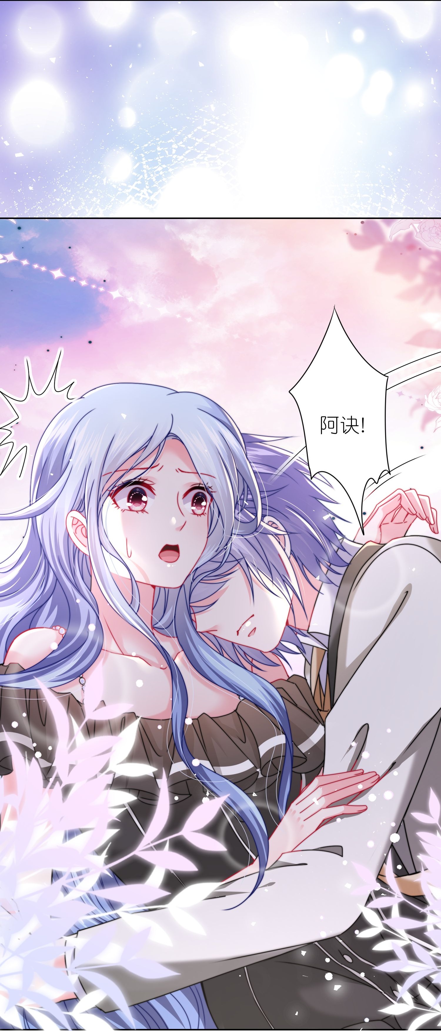 第514话16